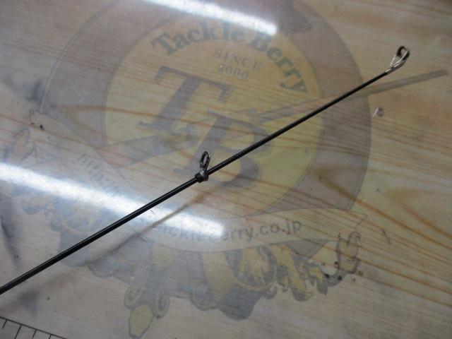 メガディス 4-50HR・N