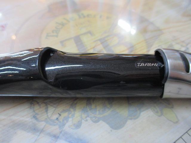 メガディス 4-50HR・N