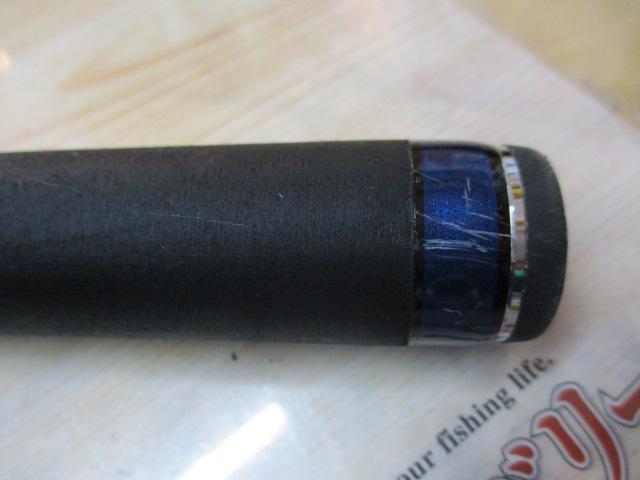 メガディス 4-50HR・N