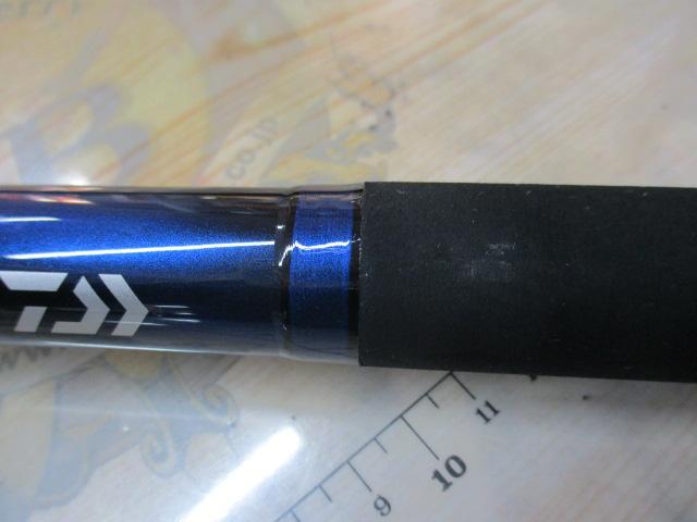 メガディス 4-50HR・N