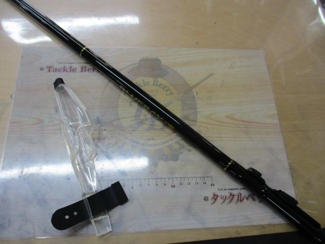 CBブルーベイ磯1.5-430