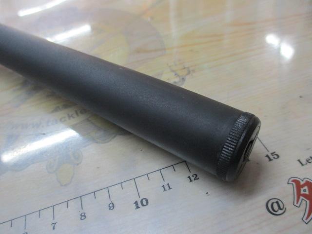 CBブルーベイ磯1.5-430