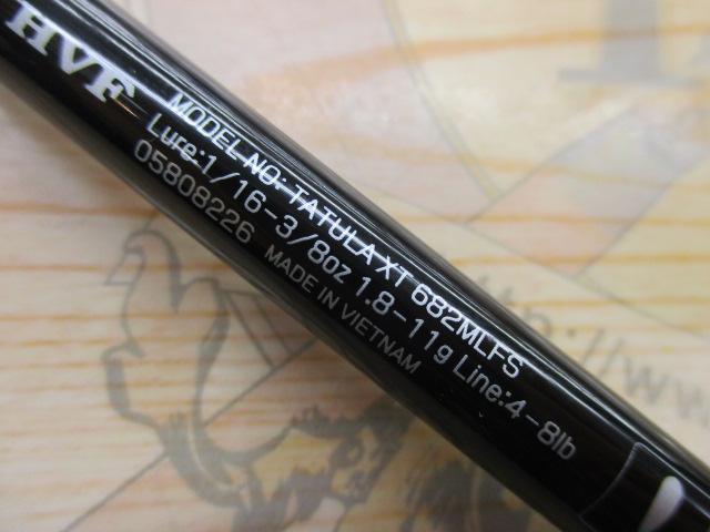 タトゥーラXT 682MLFS