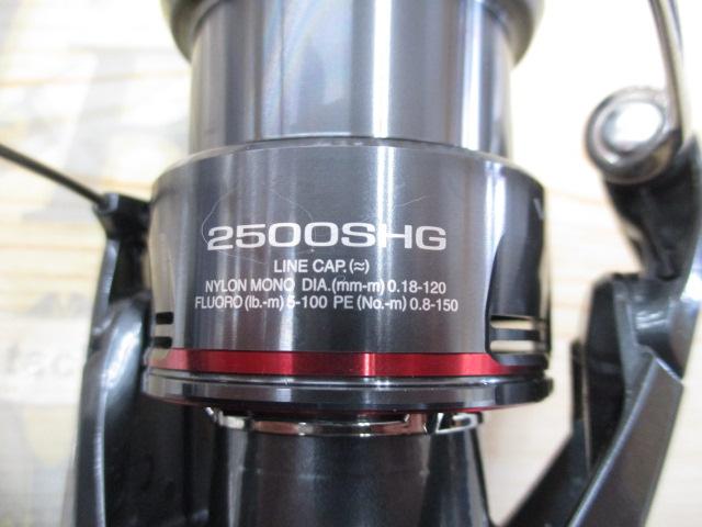 24ヴァンフォード 2500SHG