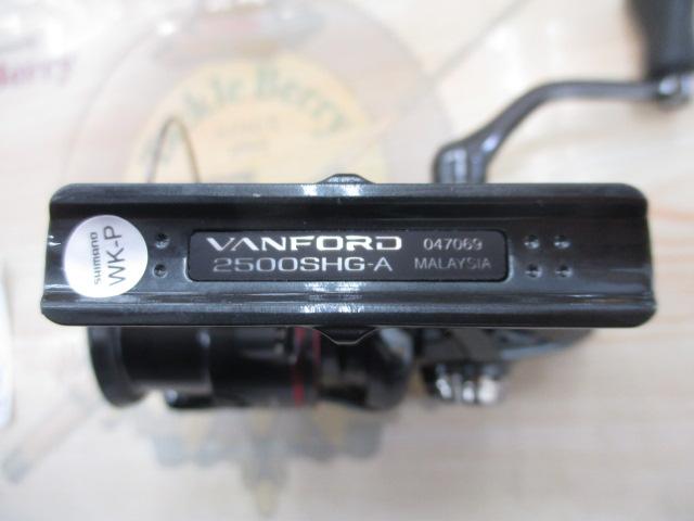 24ヴァンフォード 2500SHG