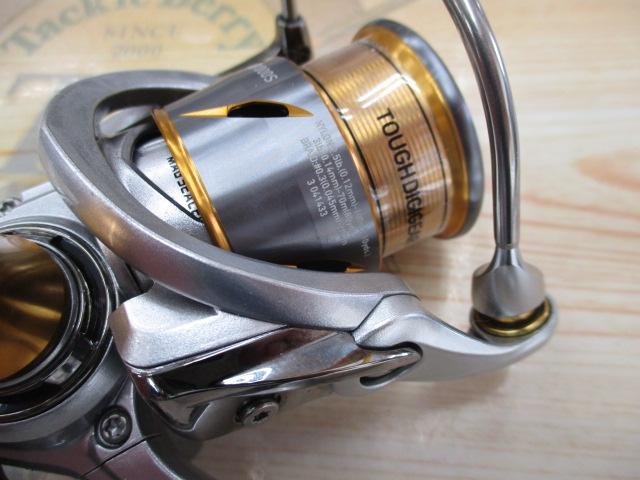 21フリームス FC LT1000S