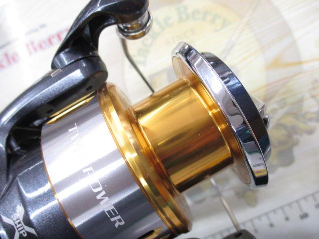 15ツインパワーSW 5000HG