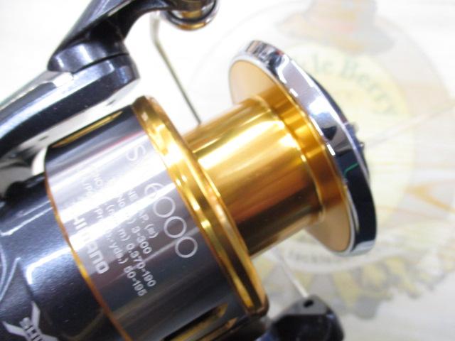 16ツインパワーSW 6000XG