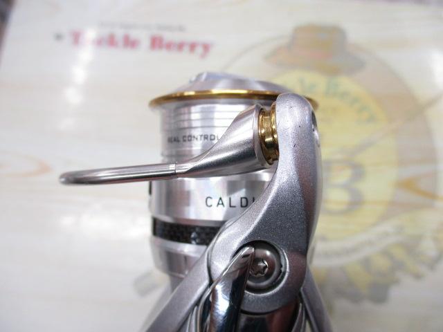 11カルディア 2004