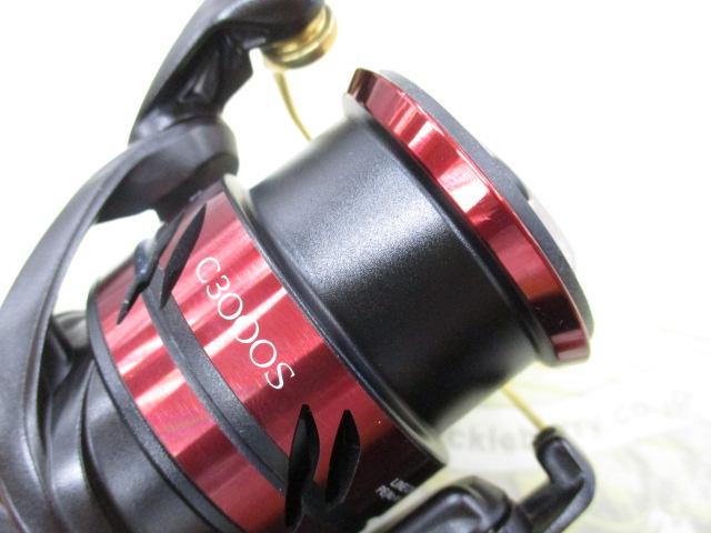 19セフィアSS C3000S