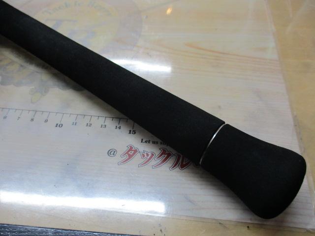 グラップラー S80MH
