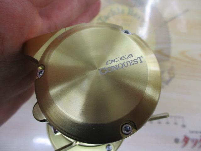 18オシアコンクエストCT 200PG