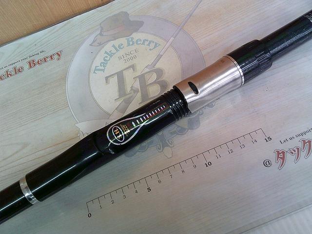 HZグレーダーISO 3-53遠投