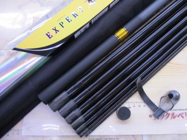 エキスパート本流 P-3 90M・R