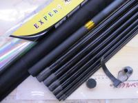 エキスパート本流 P-3 90M・R