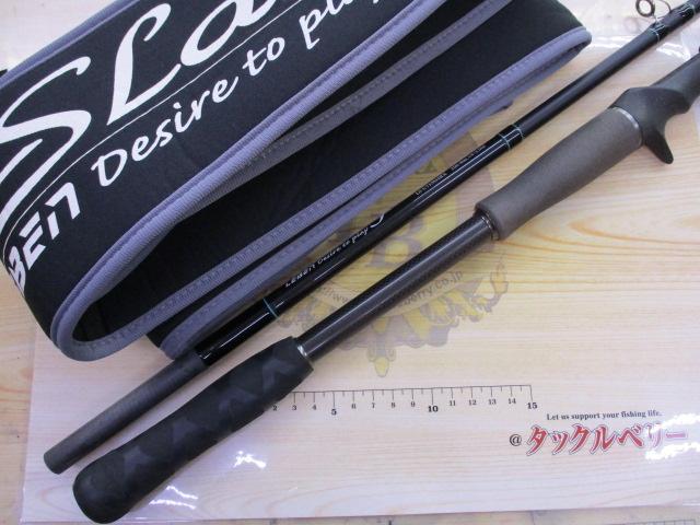 レーベンスラング LS-C73MHRX HOOD(EVA)