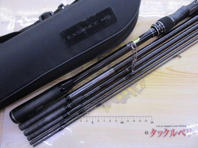 20エクスセンスMB S96ML-6｜＠ベリーネット 日本最大新品中古釣具WEB