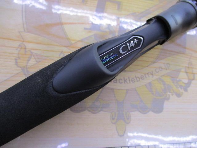 20エクスセンスMB S96ML-6｜＠ベリーネット 日本最大新品中古釣具WEB