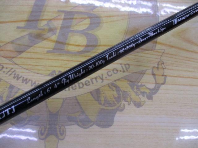 ジャイアントキリング1G GK1SLJ-B64L/TJ