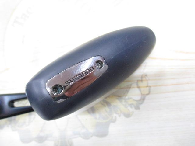 オシアジガーFC 1500HG