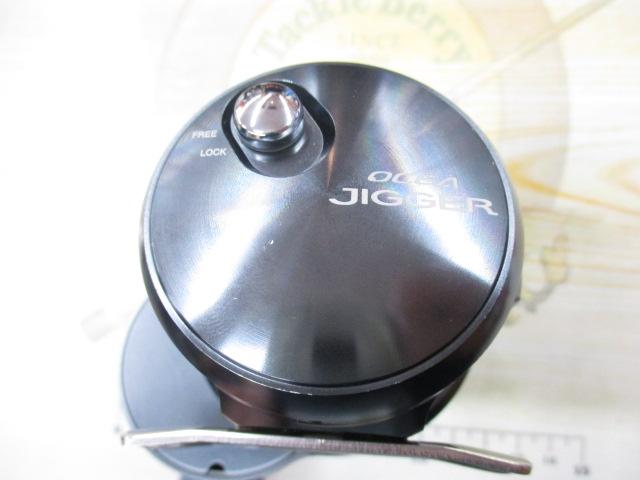 オシアジガーFC 1500HG