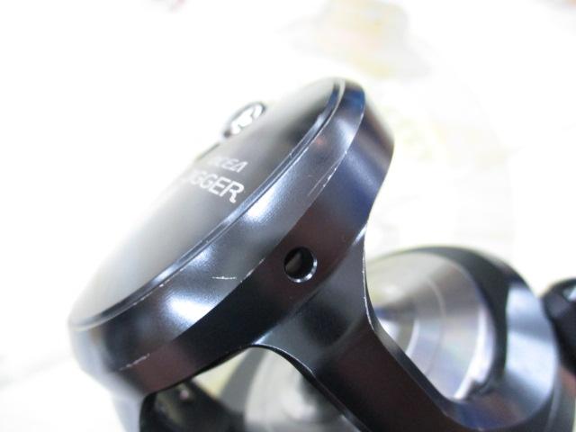 オシアジガーFC 1500HG