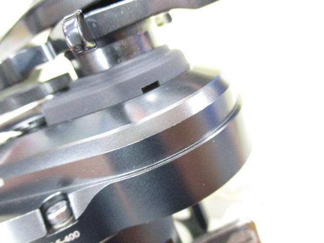 オシアジガーFC 1500HG