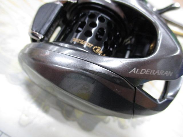 16アルデバランBFS LH