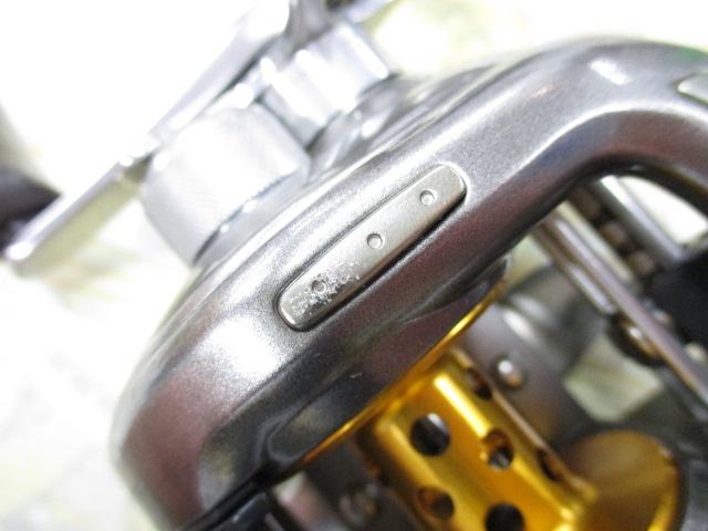 05メタニウムXT LH