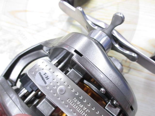 05メタニウムXT LH