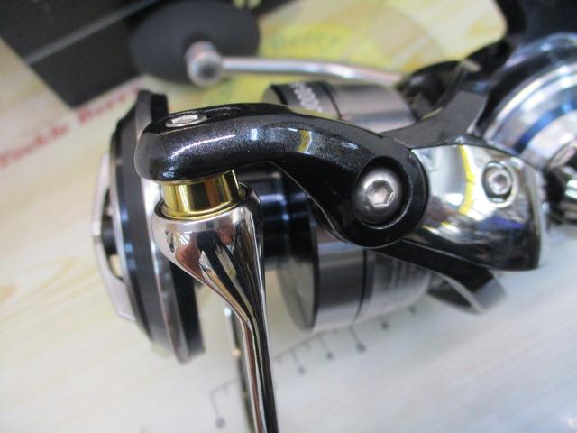 21セルテートSW 10000-H