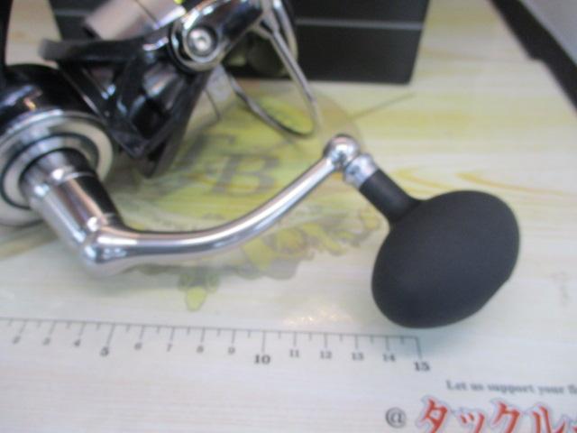 21セルテートSW 10000-H