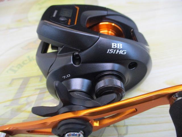 21バルケッタBB 151HG