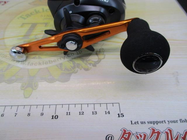 21バルケッタBB 151HG