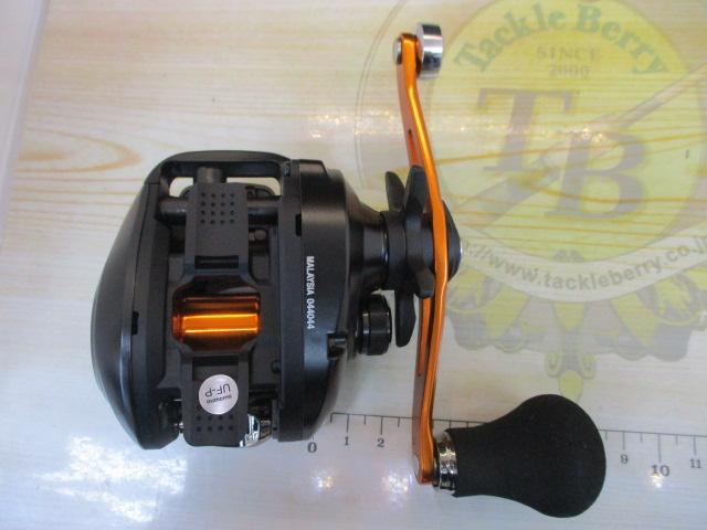 21バルケッタBB 151HG