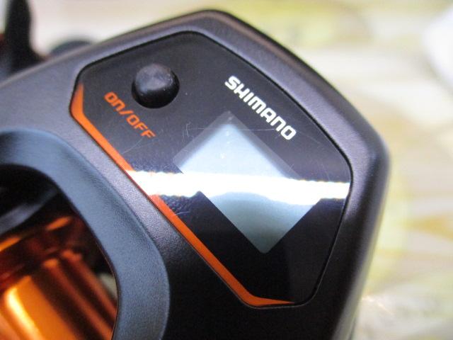 21バルケッタBB 151HG