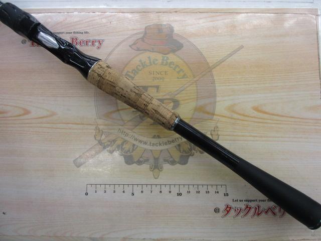 ブレイゾン C611H-2・SB