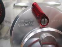 カセ筏師 THEイカダスペシャル 65大チヌ S(右) 鏡面シルバー