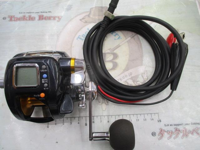 マグマックス 300