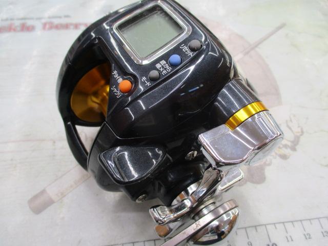 マグマックス 300