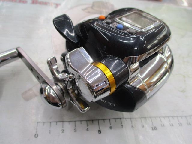 マグマックス 300