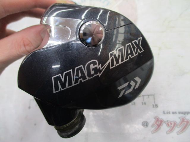 マグマックス 300