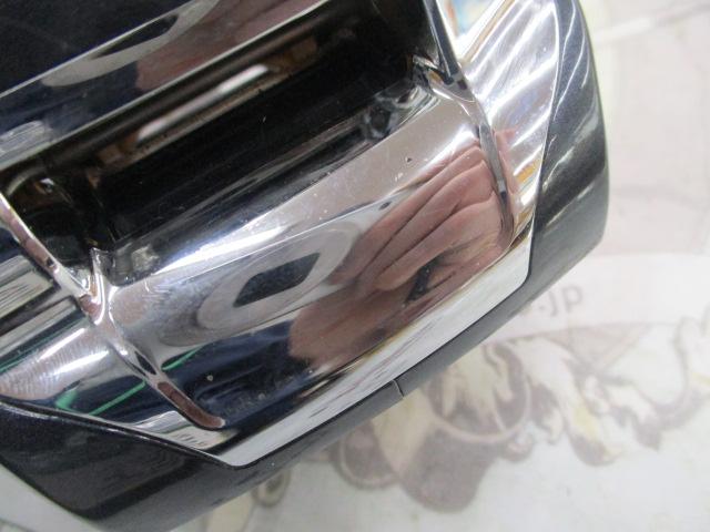 マグマックス 300