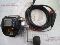 マグマックス 300