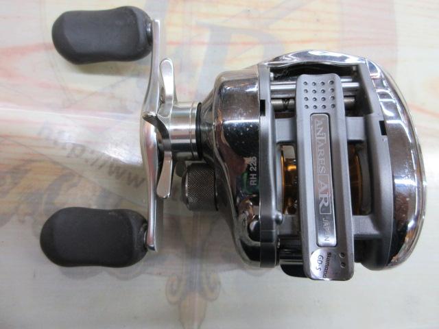 アンタレスAR RH
