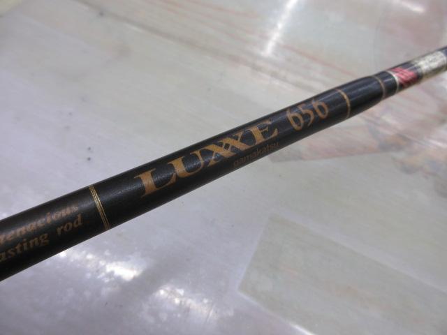 ラグゼ 656(セミダブルロングコルク)