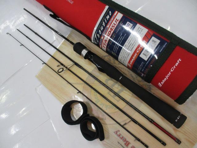 トラウティーノ TTA-604SUL