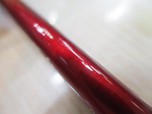 トラウティーノ TTA-604SUL