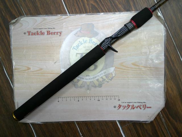 デストロイヤー F5・1/2-68XFti(エヴォルジオン)スラントブリッジ