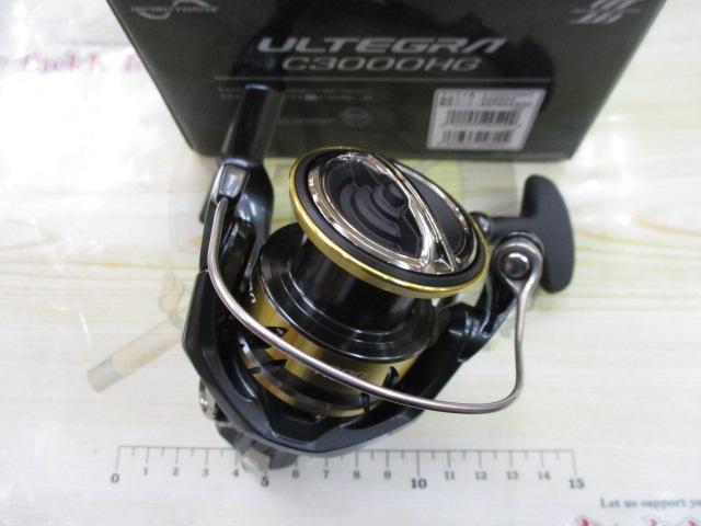 25アルテグラ C3000HG